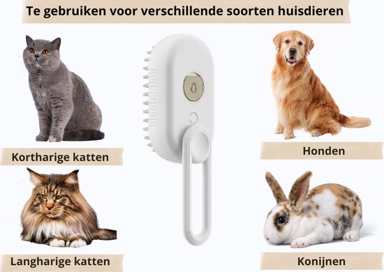 FurryCare Stoom Pet Brush